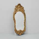 1168 7097 MIRROR